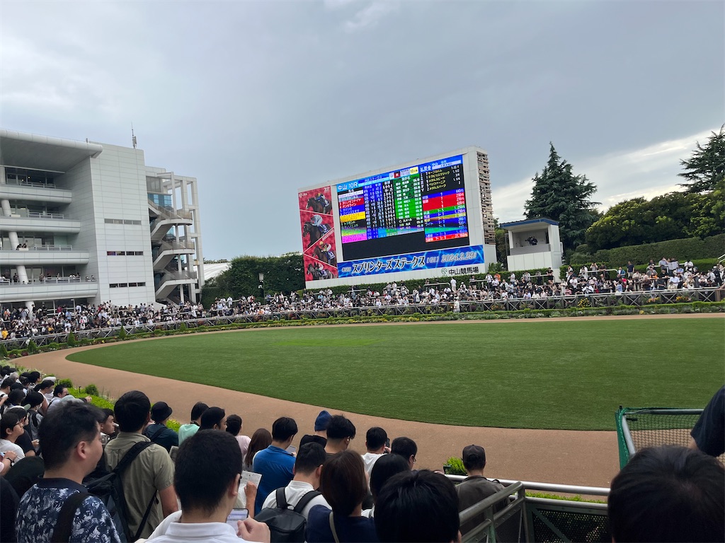 f:id:coden:20240924144537j:image f:id:coden:20240924144537j:image