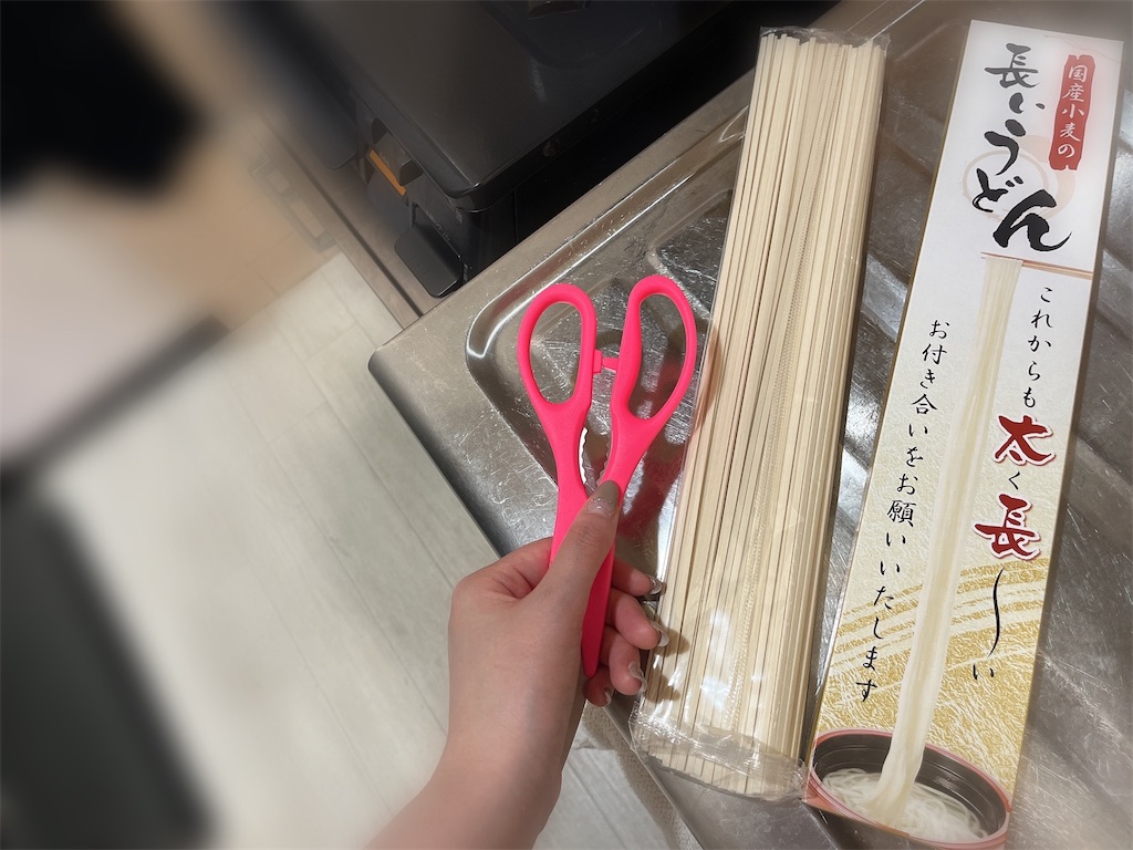 f:id:coden:20241007145827j:image