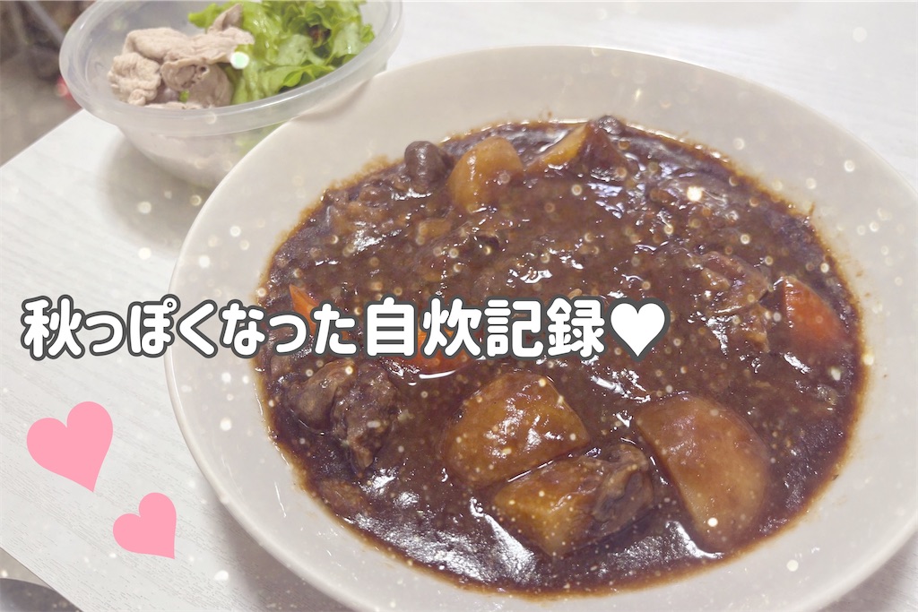 f:id:coden:20241007145837j:image