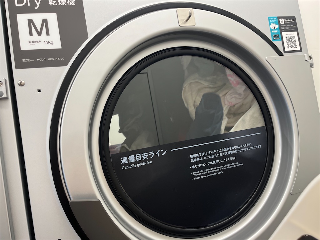 f:id:coden:20241007150731j:image f:id:coden:20241007150731j:image