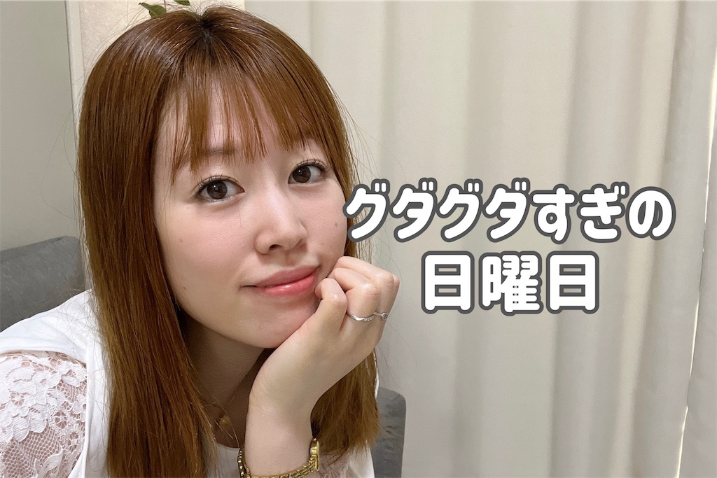 f:id:coden:20241007150734j:image f:id:coden:20241007150734j:image