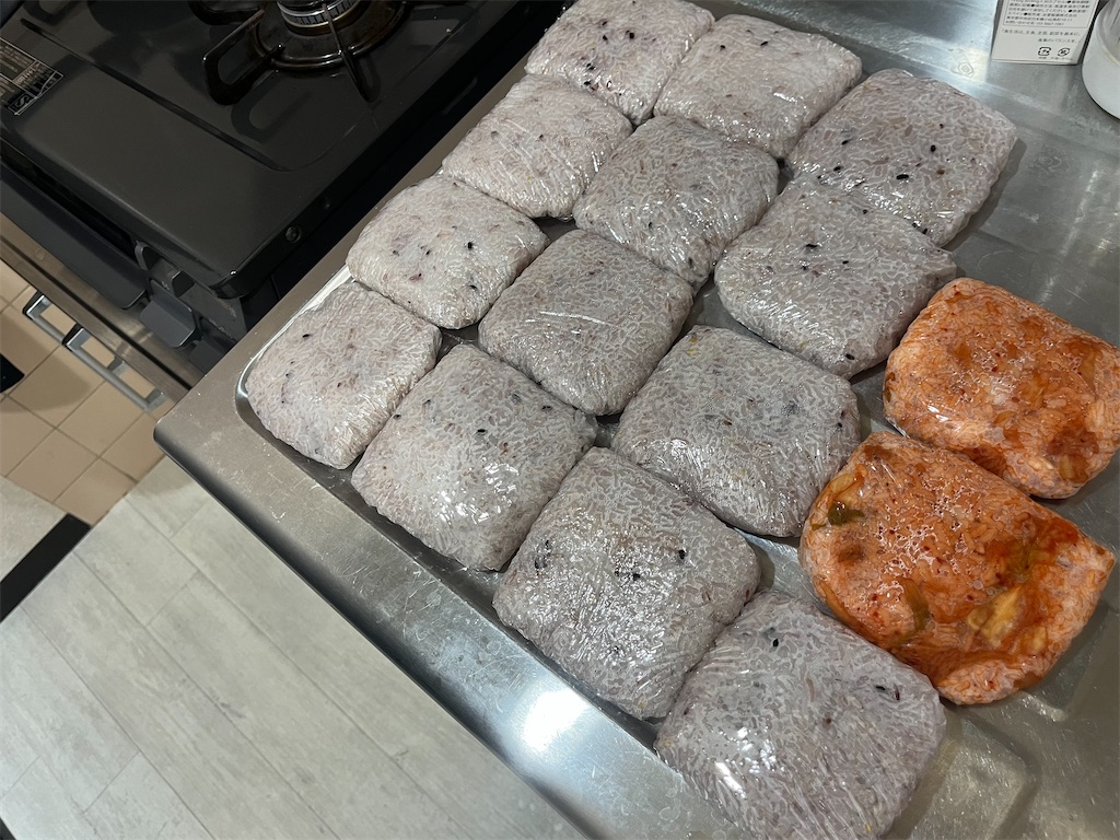 f:id:coden:20241007150737j:image f:id:coden:20241007150737j:image