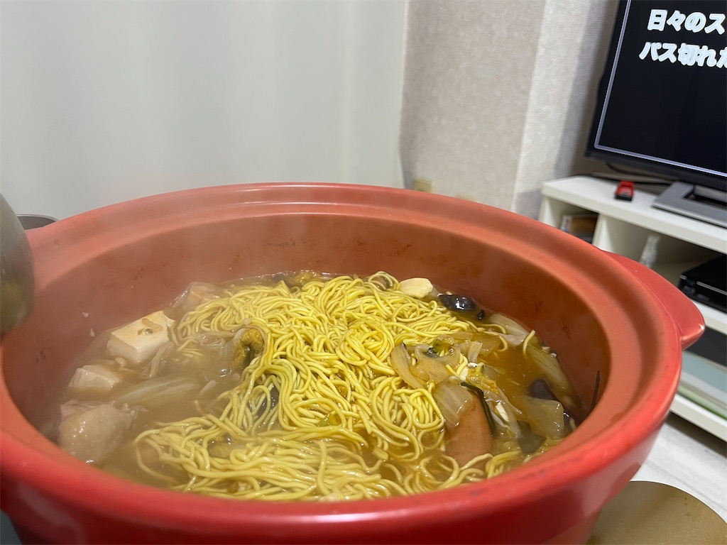 f:id:coden:20241015145845j:image