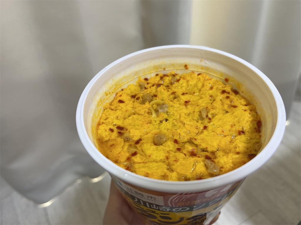 f:id:coden:20241017141248j:image