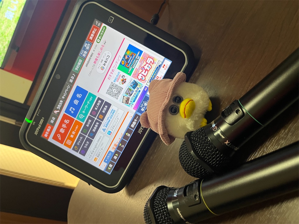 f:id:coden:20241017141609j:image f:id:coden:20241017141609j:image