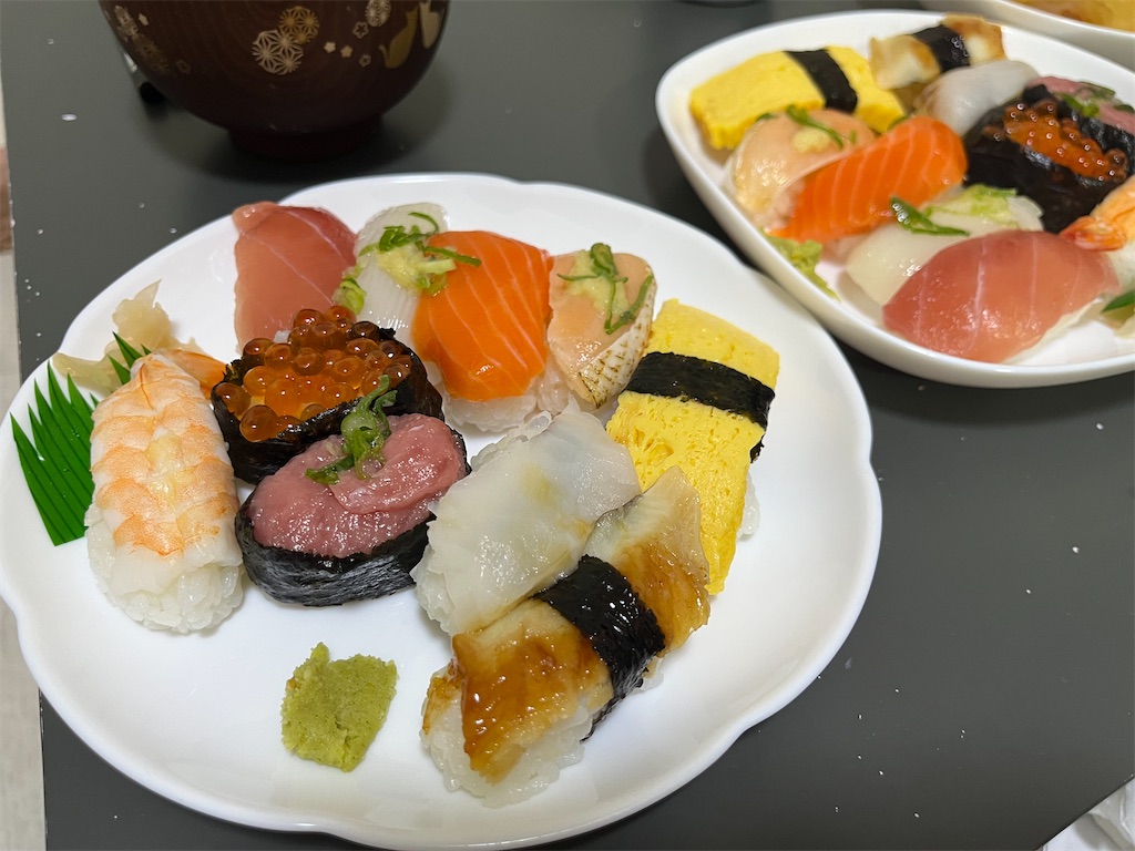 f:id:coden:20241017141613j:image f:id:coden:20241017141613j:image