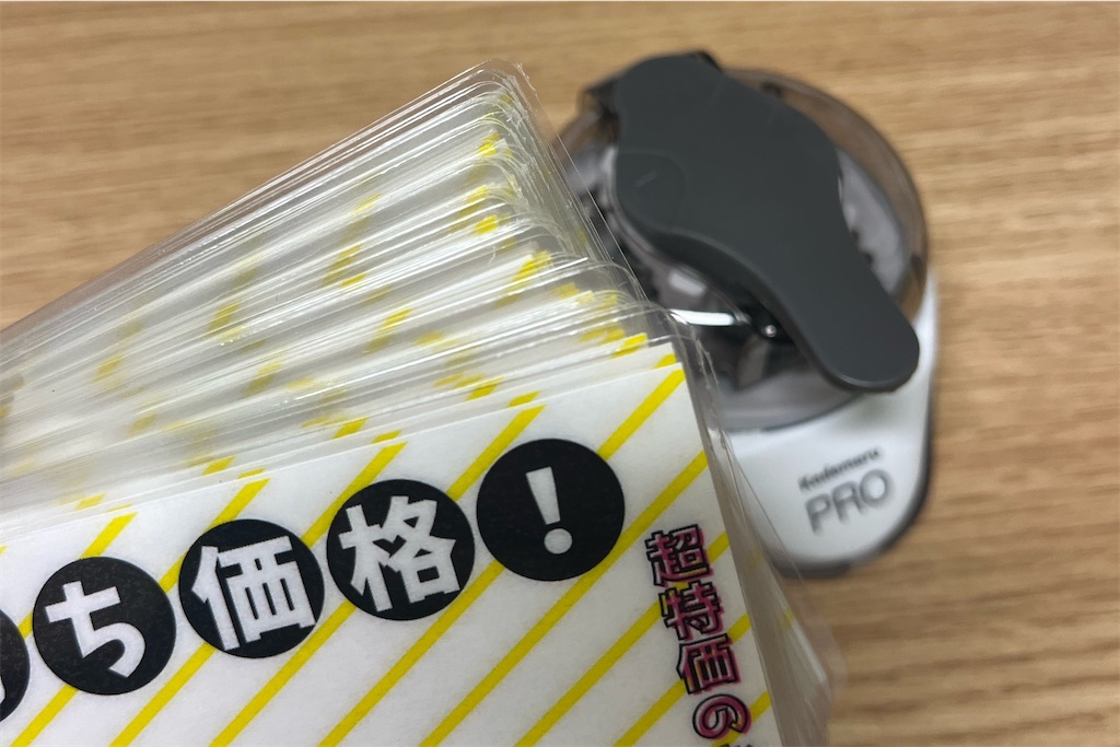 f:id:coden:20241025140914j:image f:id:coden:20241025140914j:image