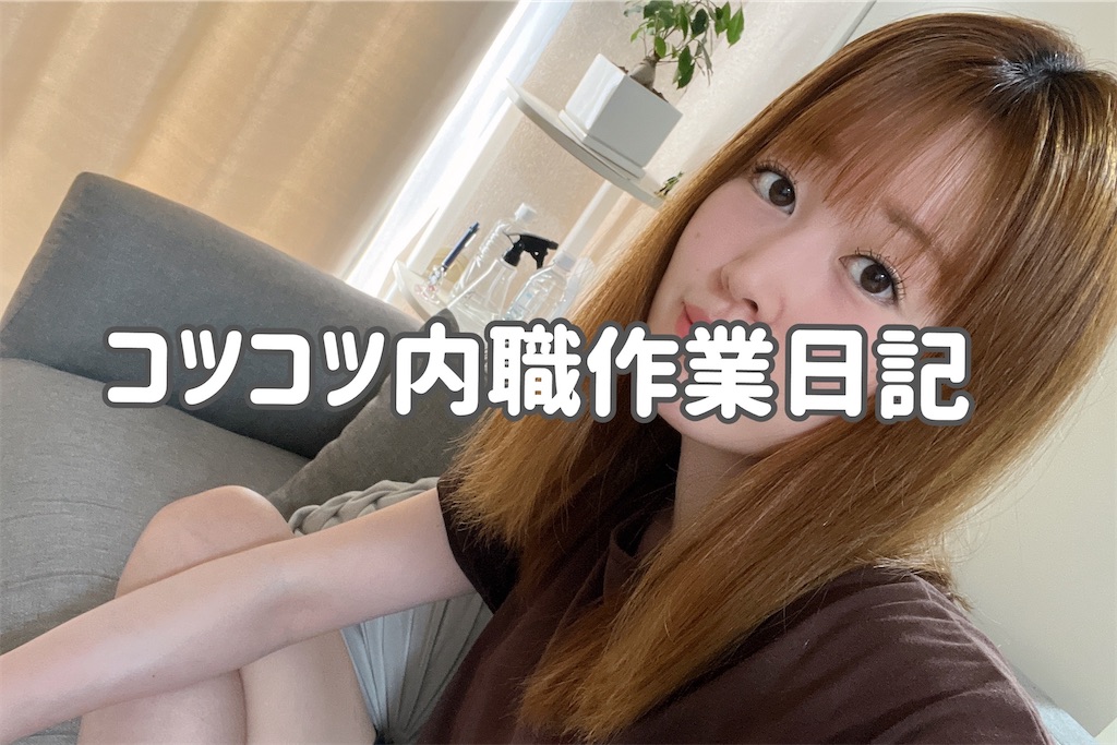 f:id:coden:20241025140917j:image f:id:coden:20241025140917j:image