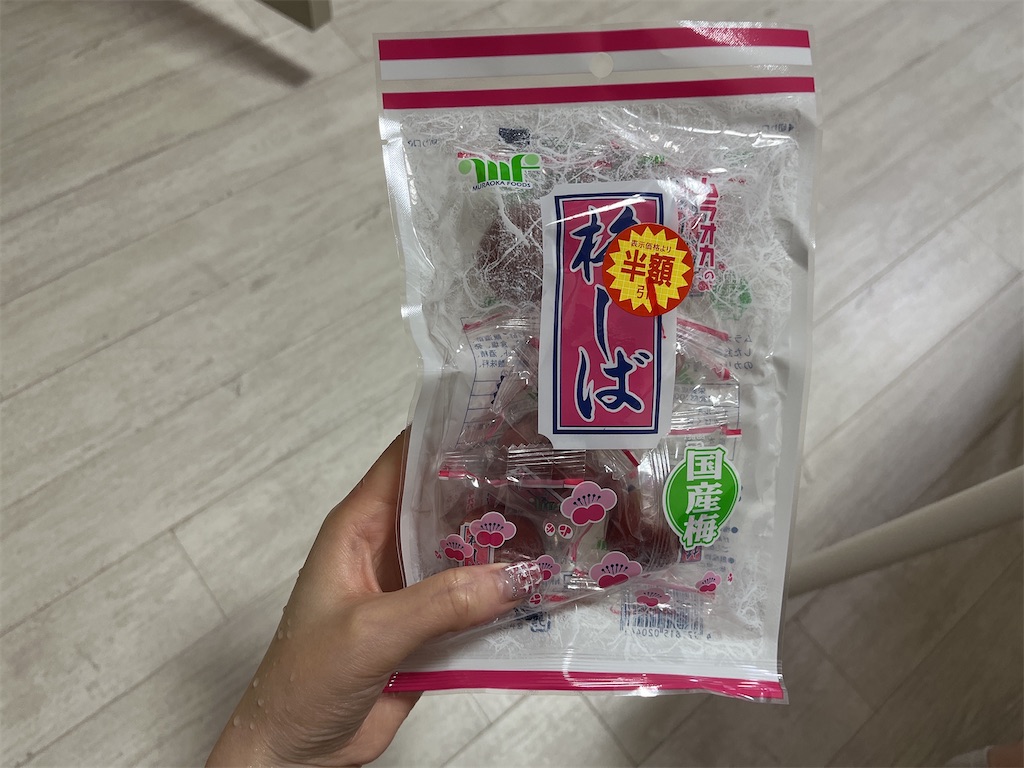 f:id:coden:20241025141735j:image f:id:coden:20241025141735j:image