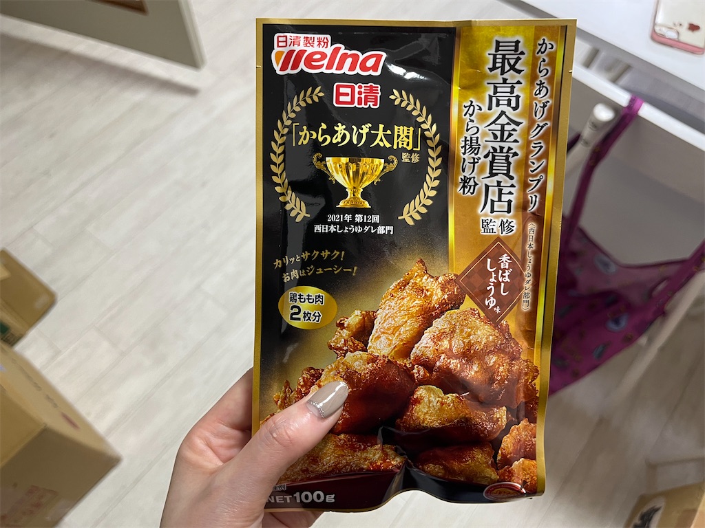 f:id:coden:20241026153626j:image f:id:coden:20241026153626j:image