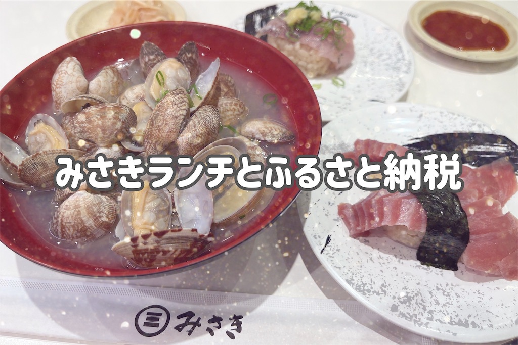 f:id:coden:20241028144050j:image