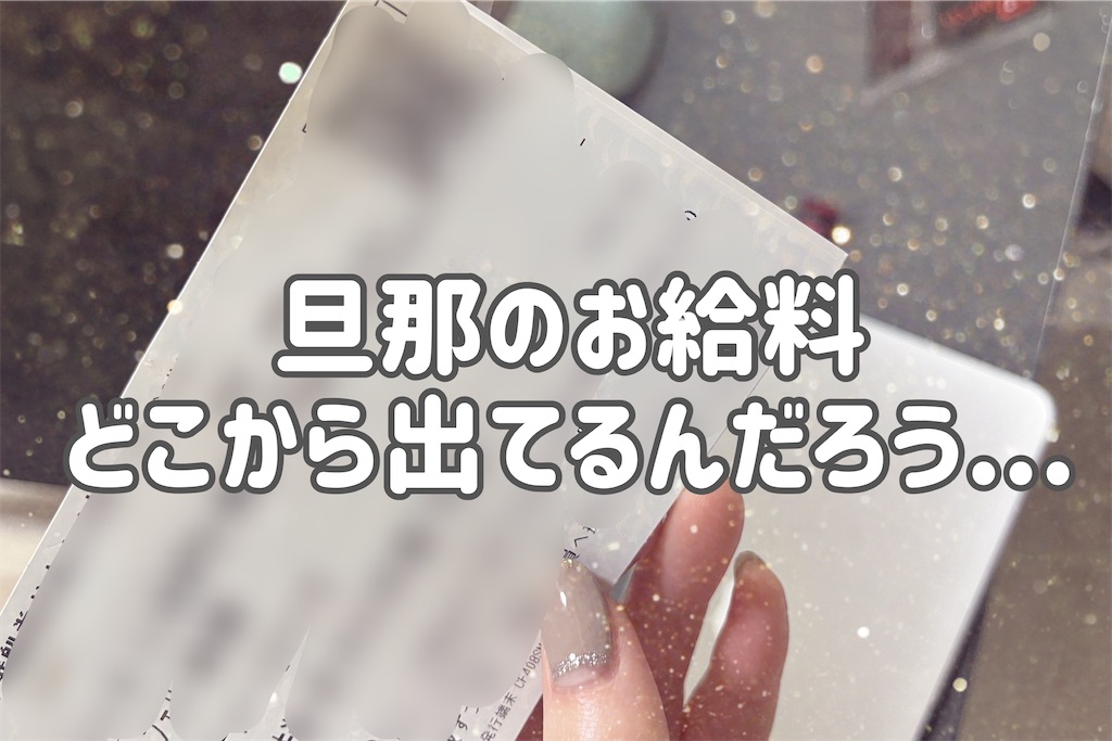 f:id:coden:20241028150355j:image f:id:coden:20241028150355j:image