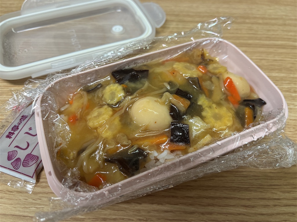 f:id:coden:20241028150359j:image f:id:coden:20241028150359j:image