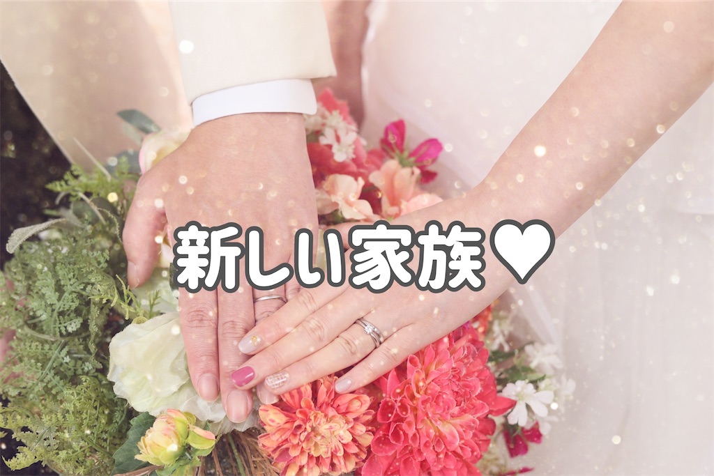 f:id:coden:20241105144747j:image f:id:coden:20241105144747j:image