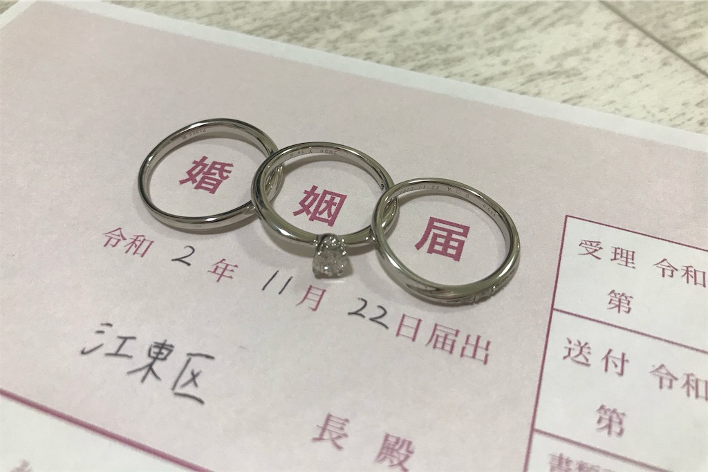 f:id:coden:20241105144751j:image f:id:coden:20241105144751j:image