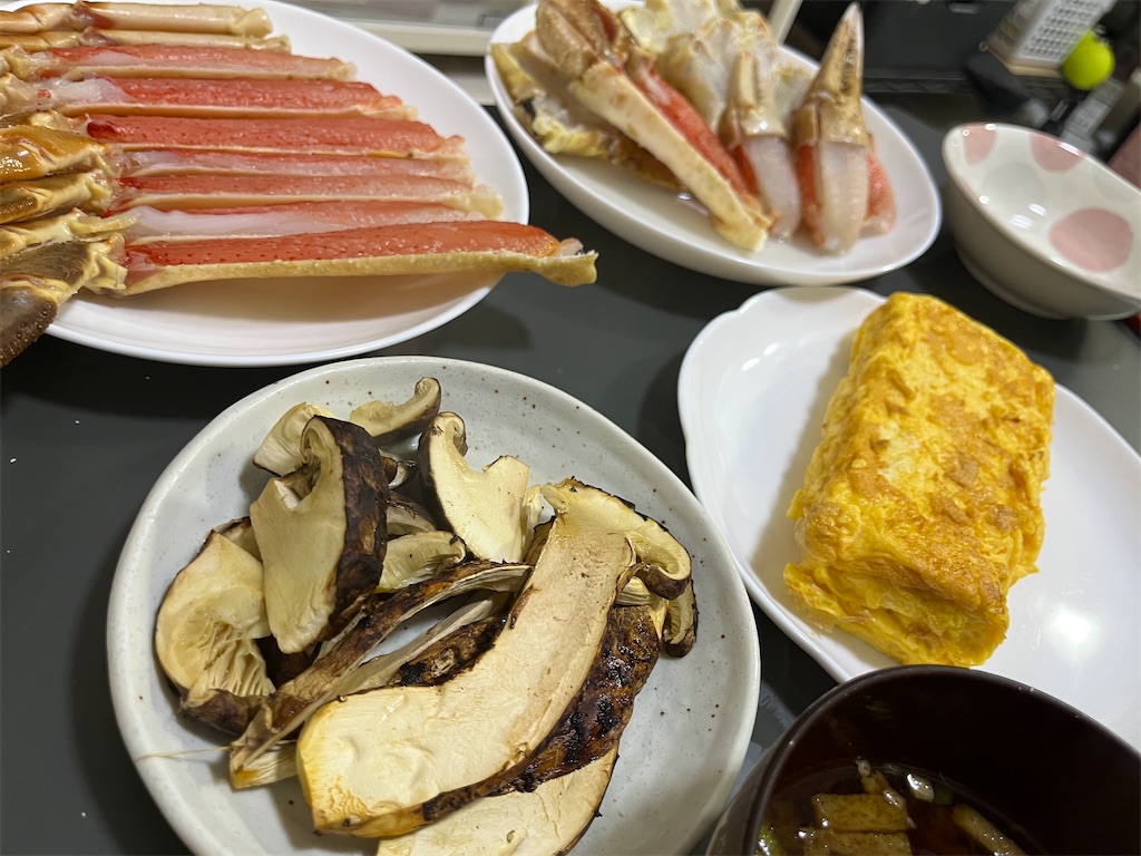 f:id:coden:20241105145745j:image f:id:coden:20241105145745j:image