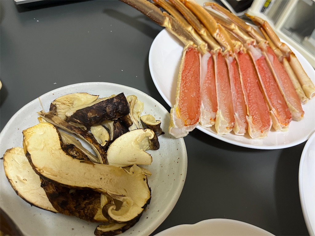 f:id:coden:20241105145802j:image f:id:coden:20241105145802j:image