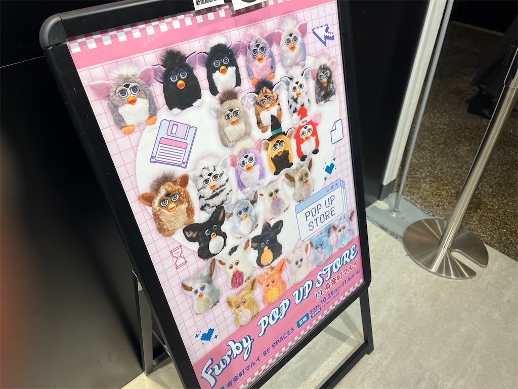 f:id:coden:20241105151007j:image