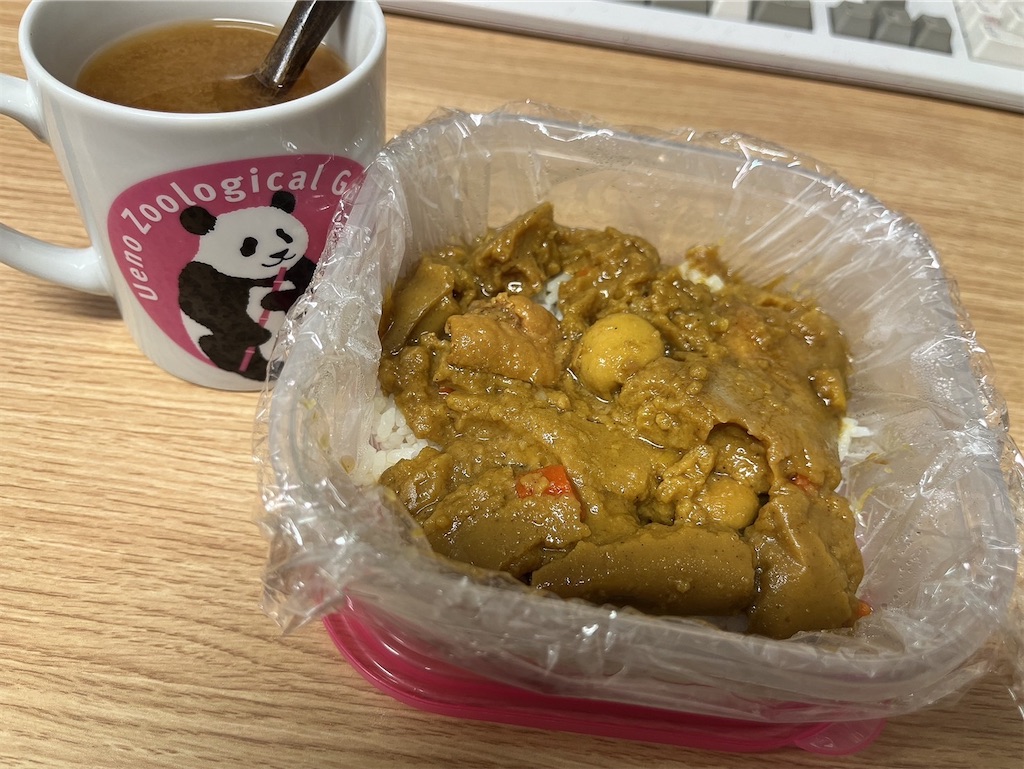 f:id:coden:20250110132013j:image