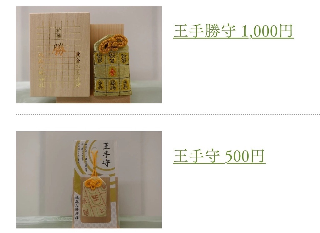 f:id:coden:20250113125538j:image