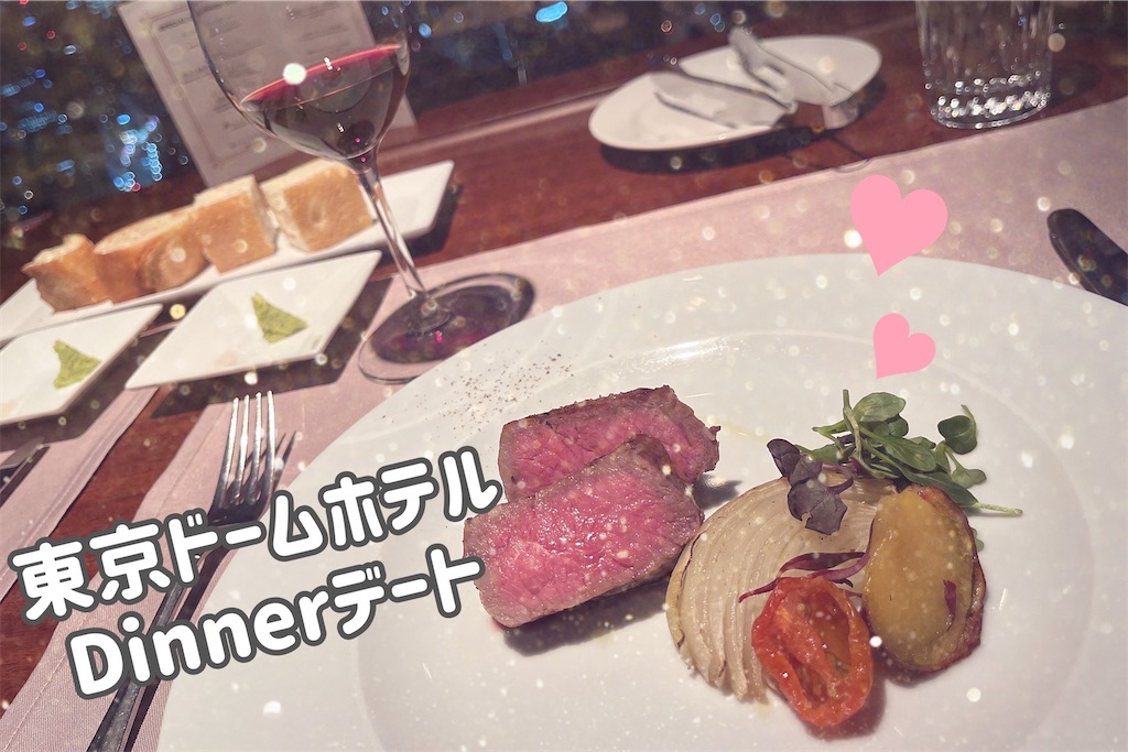 f:id:coden:20250113125846j:image f:id:coden:20250113125846j:image