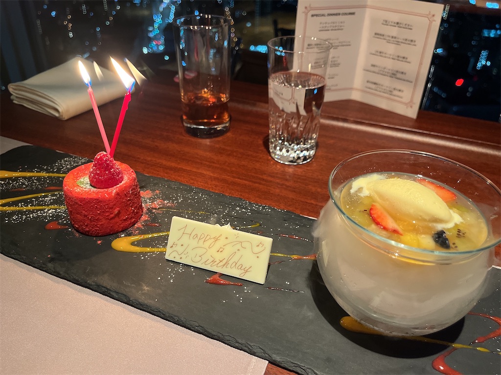 f:id:coden:20250113125904j:image f:id:coden:20250113125904j:image