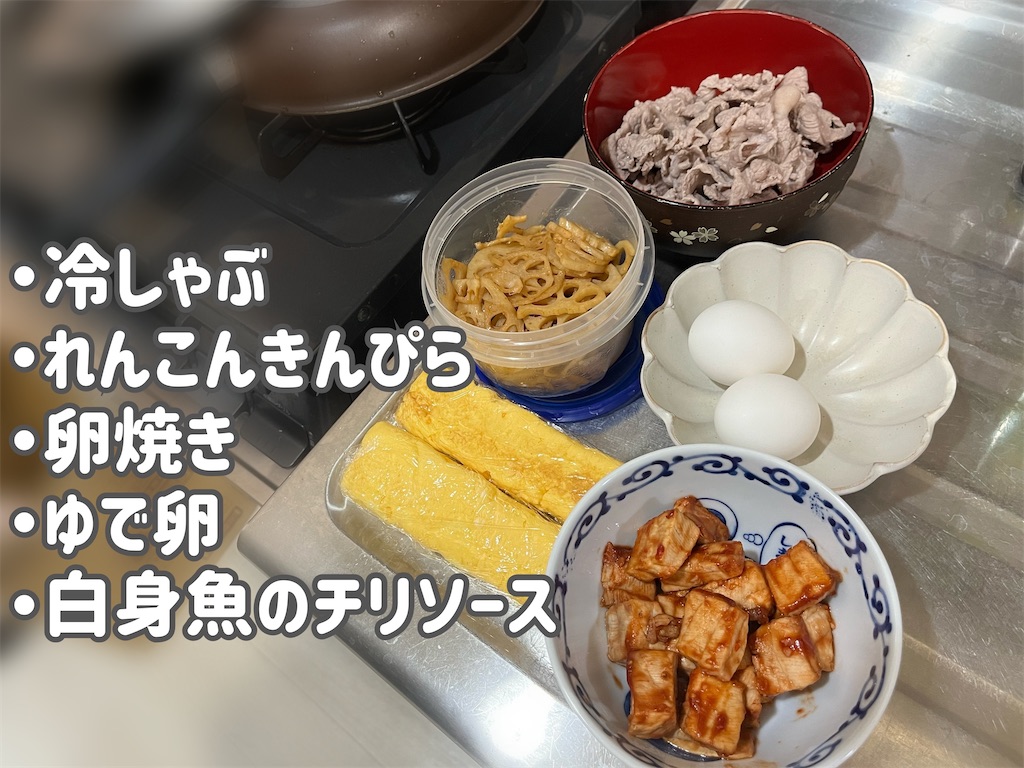 f:id:coden:20250126170239j:image