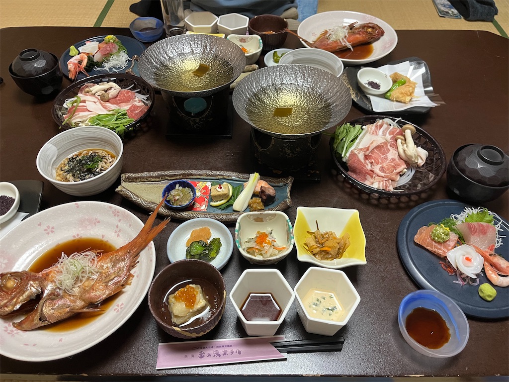 f:id:coden:20250209171611j:image