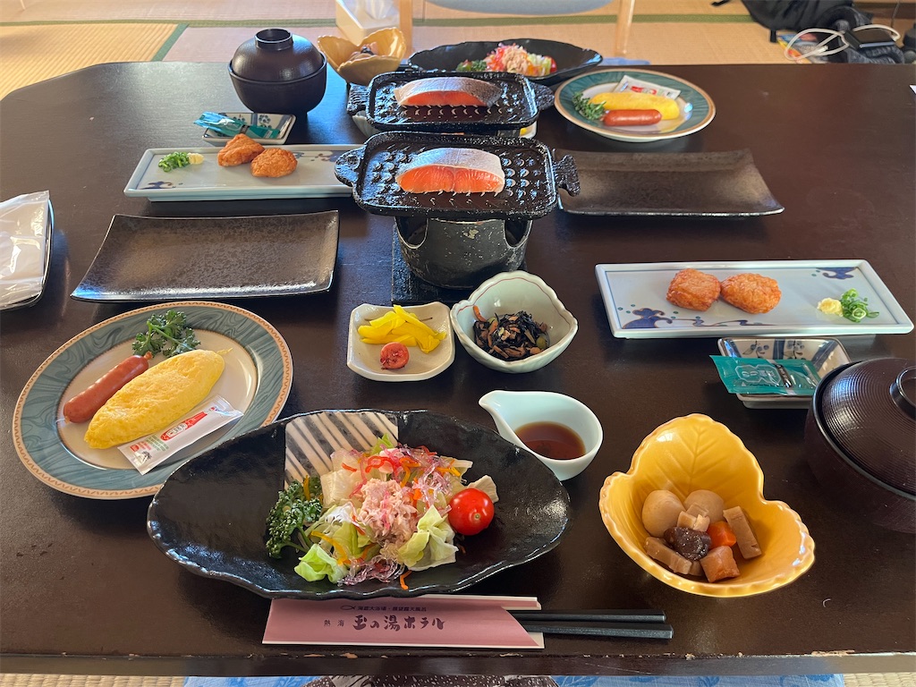 f:id:coden:20250209171615j:image