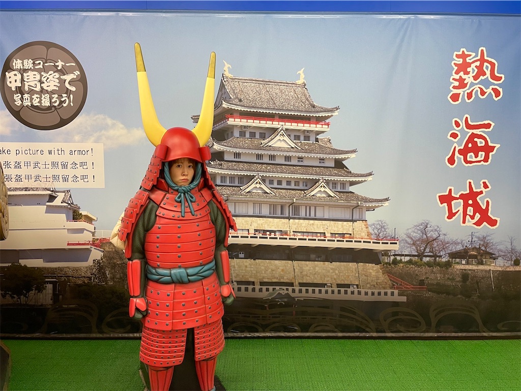 f:id:coden:20250209172650j:image f:id:coden:20250209172650j:image