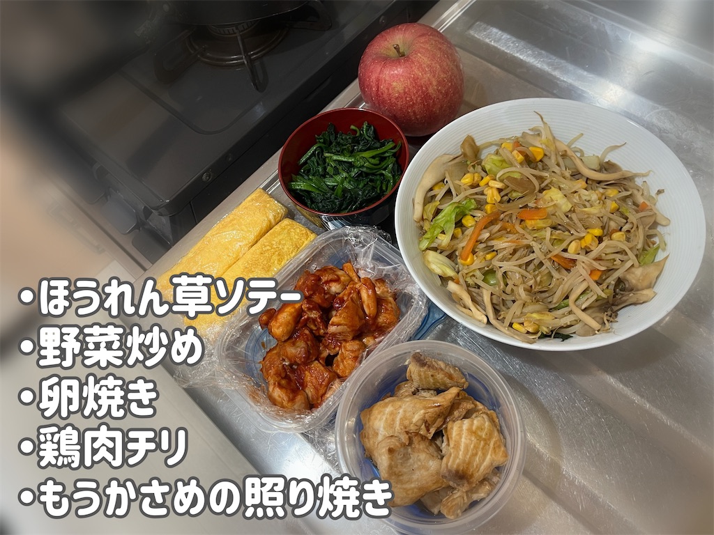 f:id:coden:20250209173553j:image