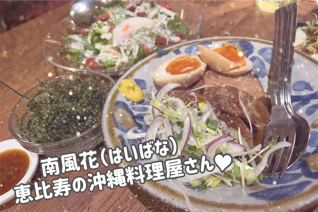 f:id:coden:20250325150124j:image