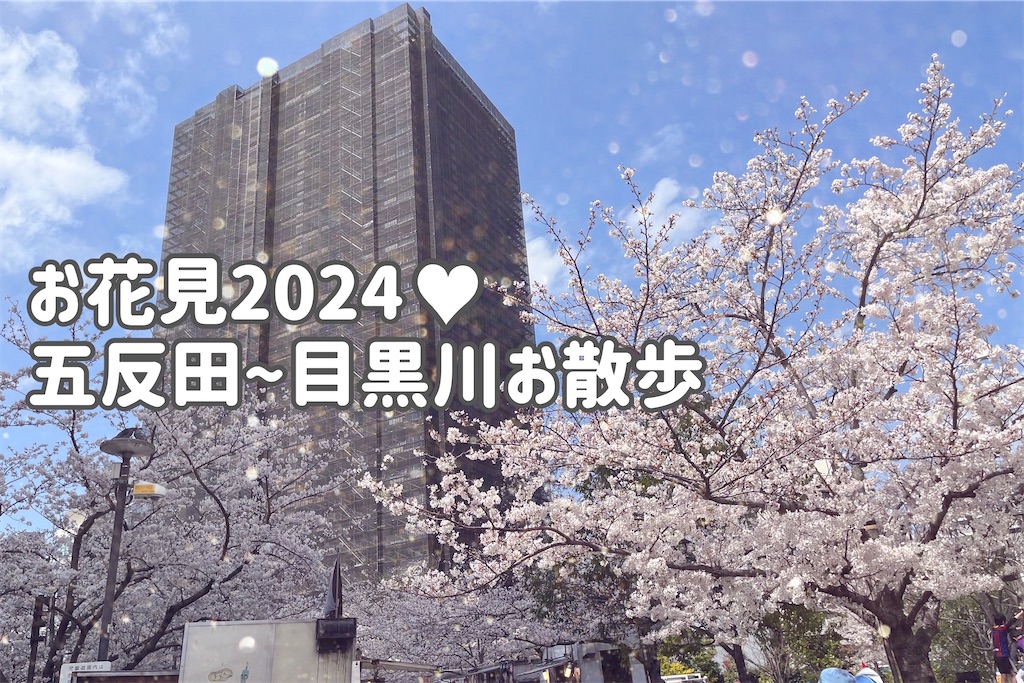 f:id:coden:20250413151354j:image f:id:coden:20250413151354j:image