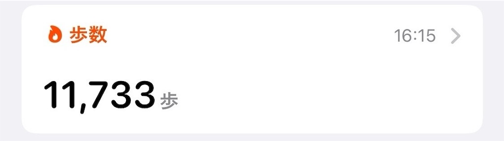 f:id:coden:20250413151452j:image f:id:coden:20250413151452j:image