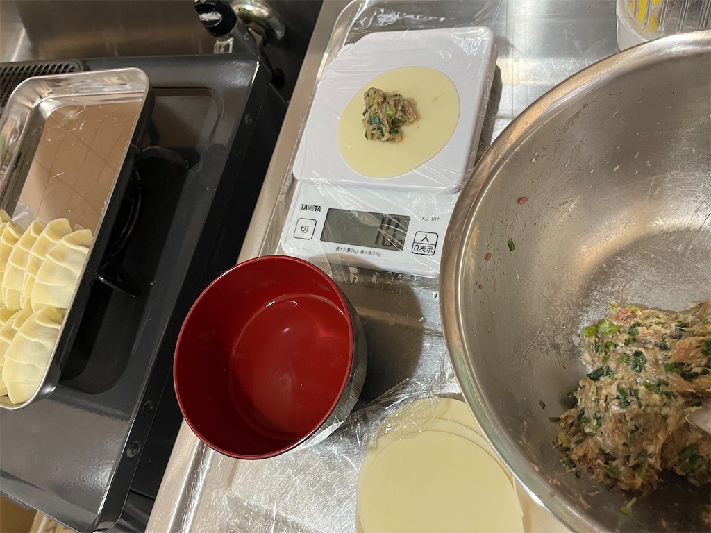 f:id:coden:20250413152059j:image f:id:coden:20250413152059j:image