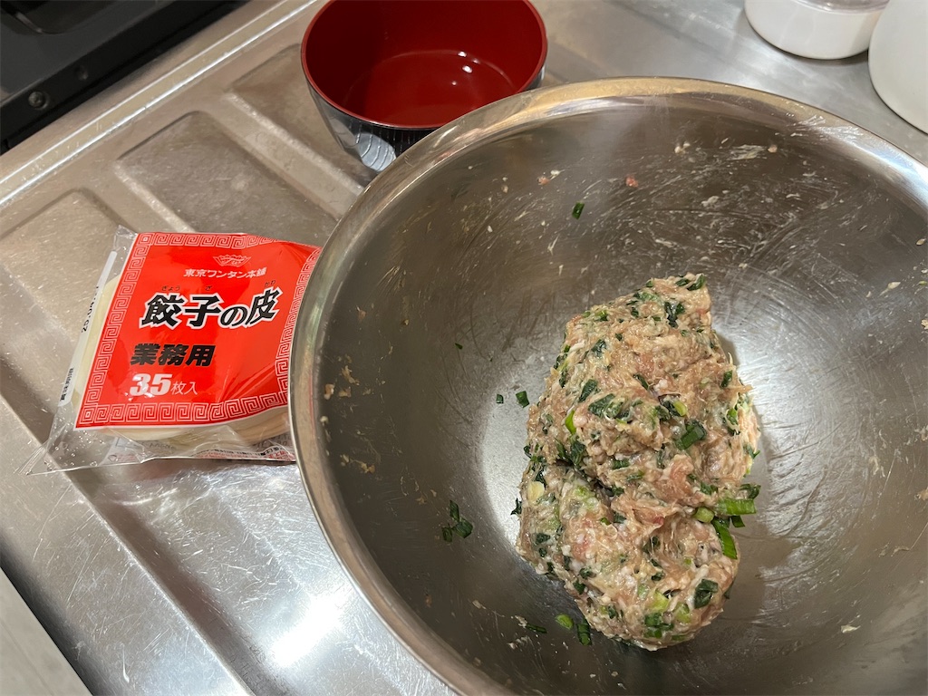 f:id:coden:20250413152107j:image f:id:coden:20250413152107j:image