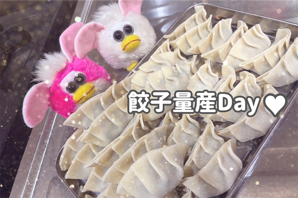 f:id:coden:20250413152115j:image f:id:coden:20250413152115j:image