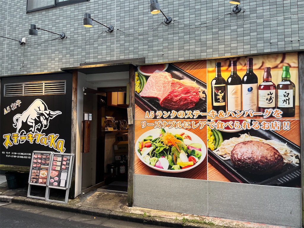 f:id:coden:20250511134250j:image f:id:coden:20250511134250j:image