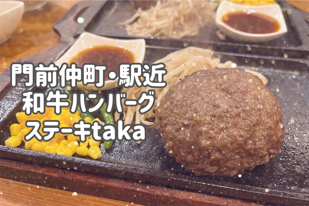 f:id:coden:20250511134255j:image f:id:coden:20250511134255j:image