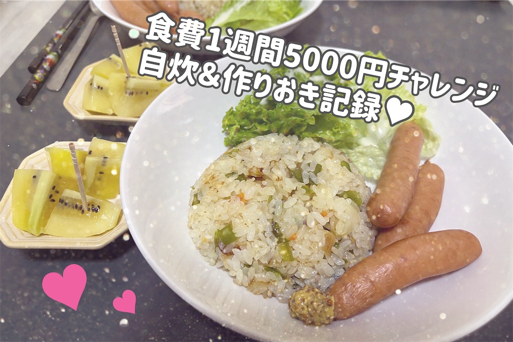 f:id:coden:20250511135637j:image f:id:coden:20250511135637j:image