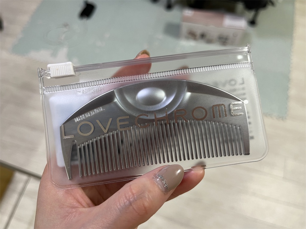 f:id:coden:20250607134135j:image f:id:coden:20250607134135j:image