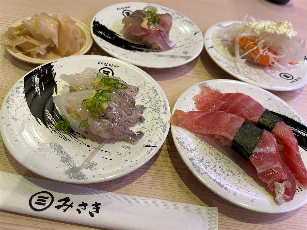 f:id:coden:20250614211053j:image