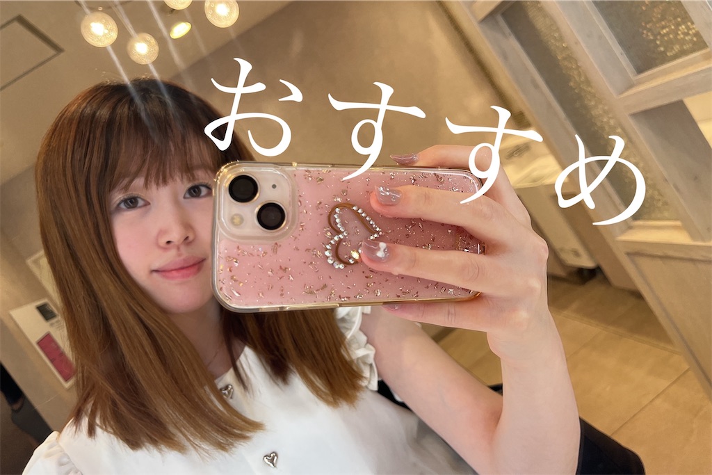 f:id:coden:20250630145124j:image