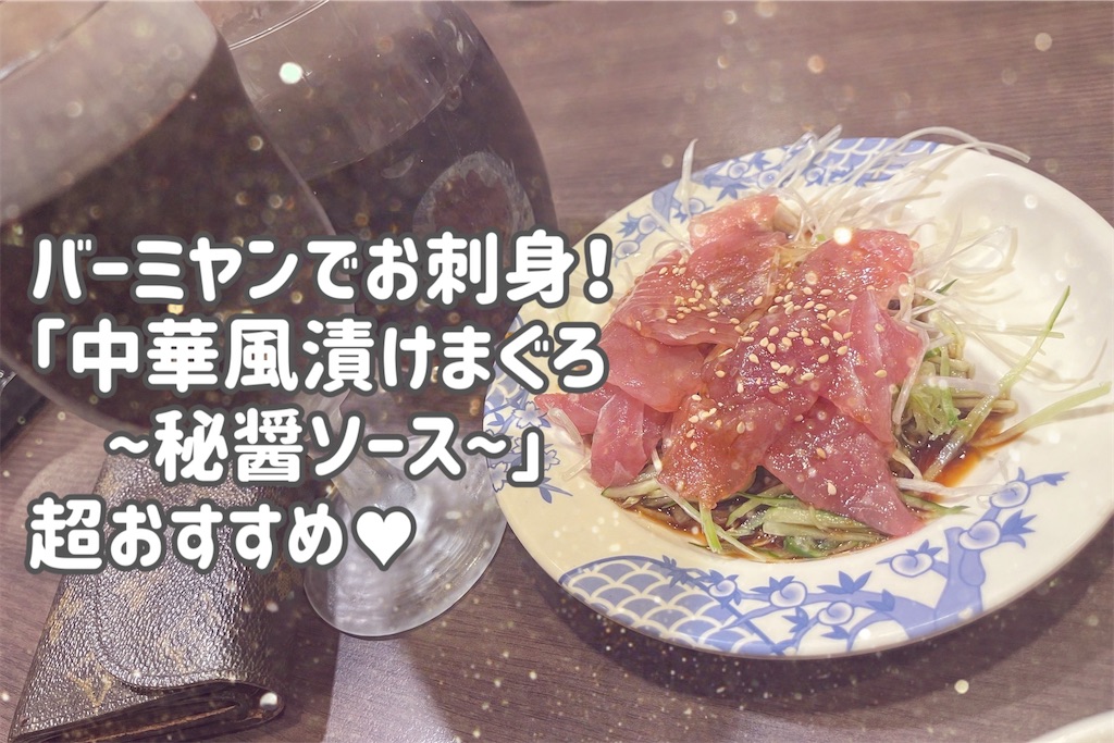f:id:coden:20250818144258j:image f:id:coden:20250818144258j:image