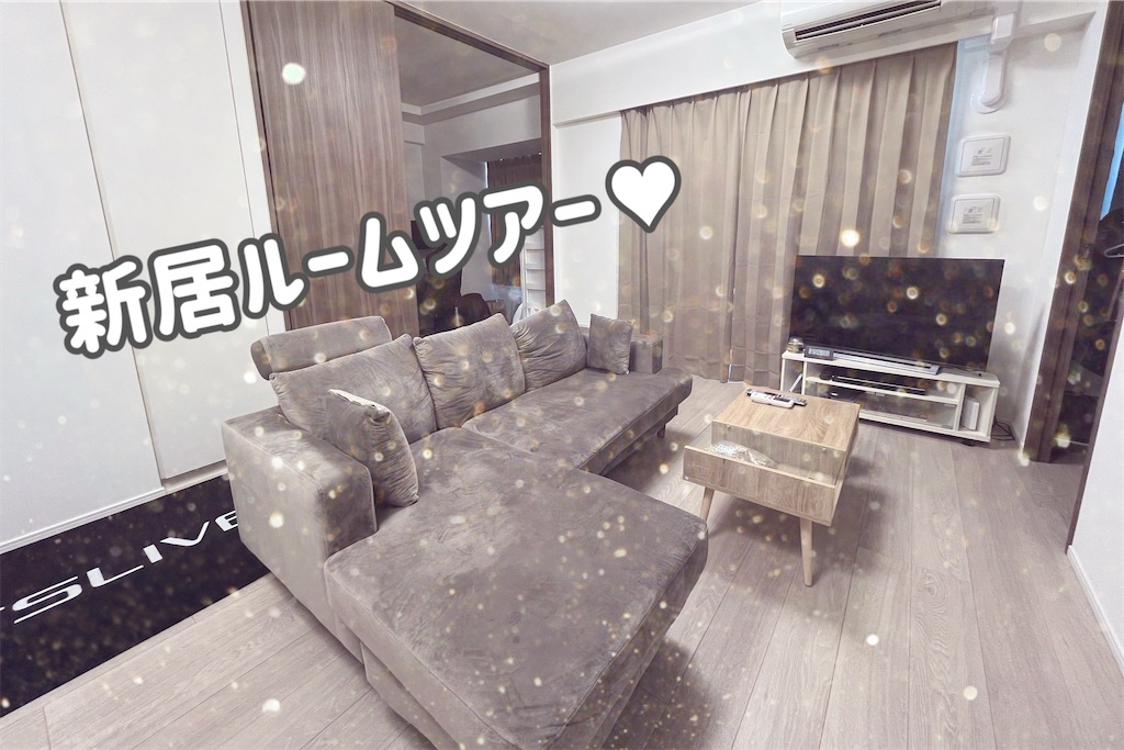 f:id:coden:20250906105506j:image