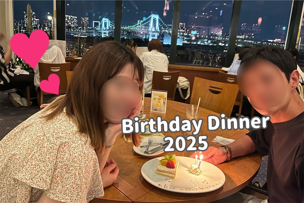 f:id:coden:20250917142956j:image