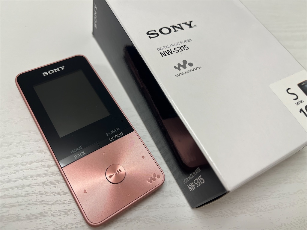 SONY - あひる 高音質シリーズWALKMAN ZXの初代モデル - SONY ウォークマン ZX