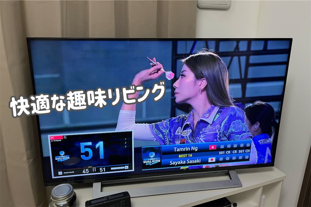 f:id:coden:20250921101725j:image f:id:coden:20250921101725j:image