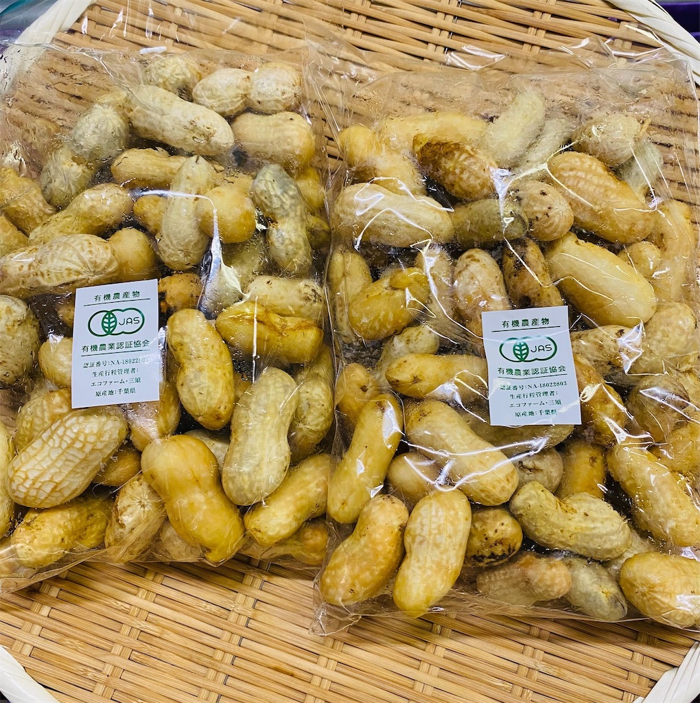 f:id:coden:20250921101728j:image f:id:coden:20250921101728j:image