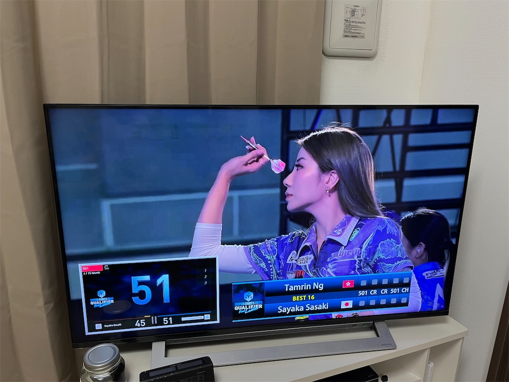 f:id:coden:20250921101732j:image f:id:coden:20250921101732j:image